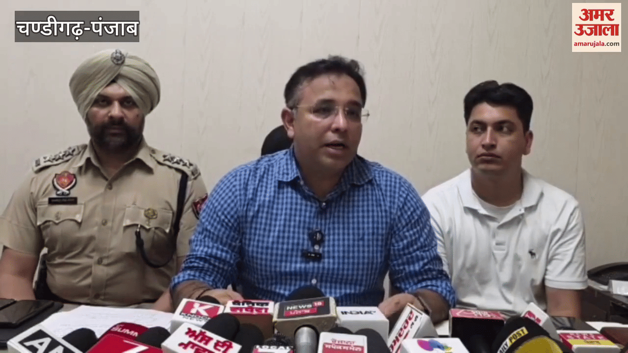 Two smugglers arrested with 6 kg opium in Moga