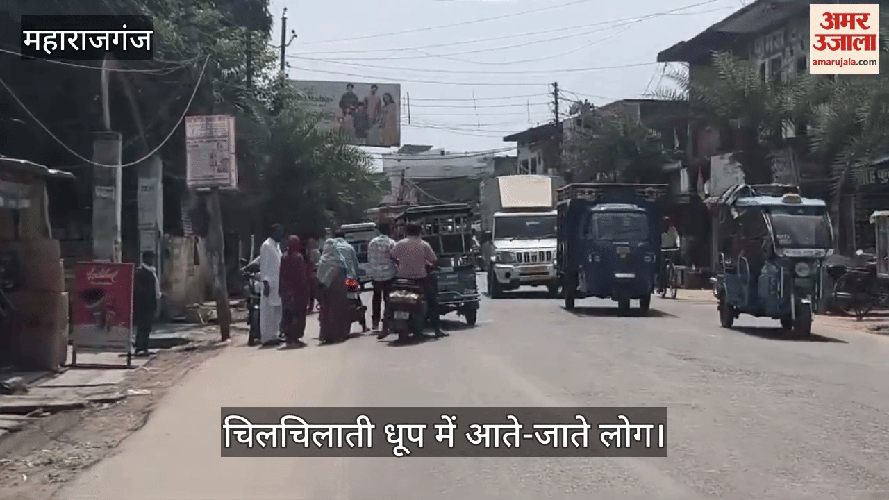 People troubled by the scorching sun