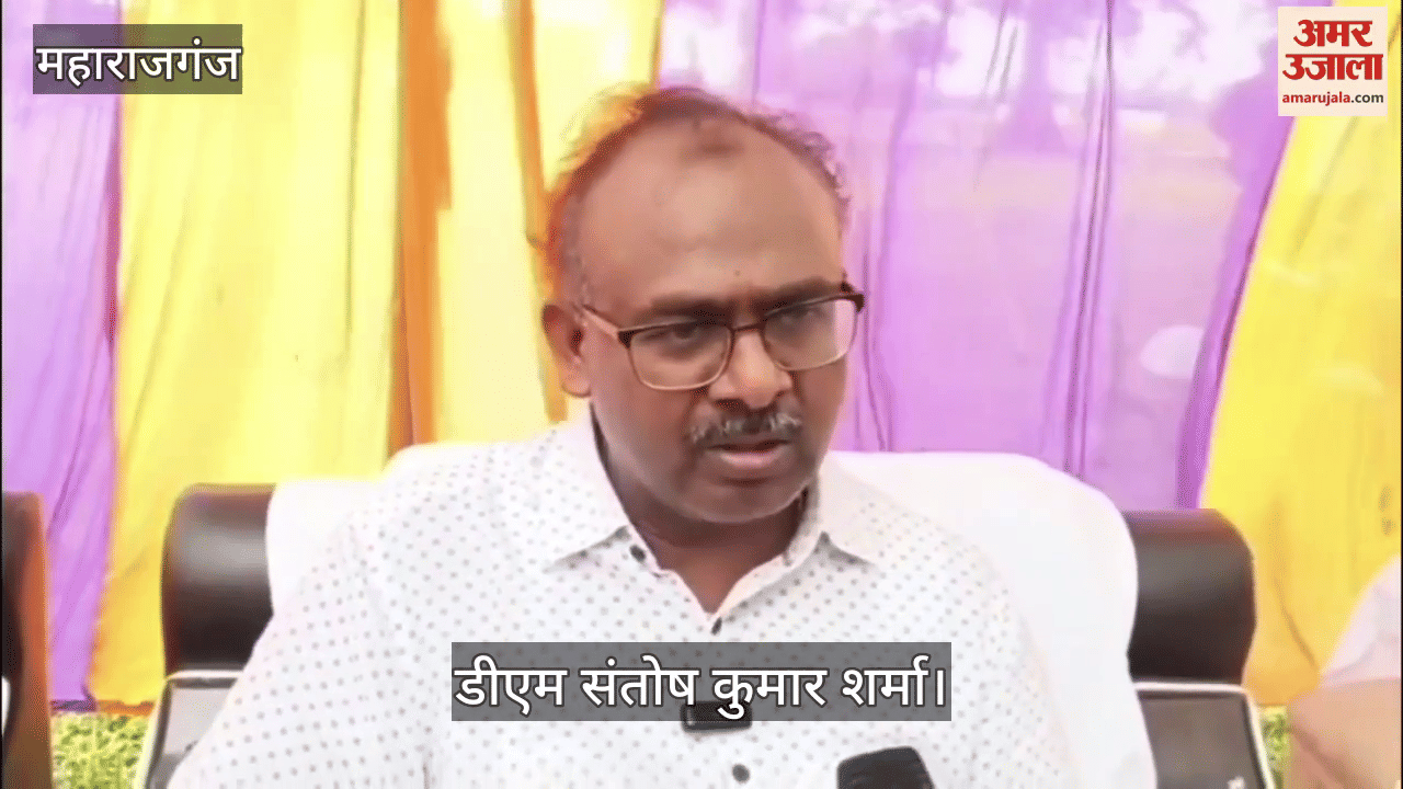 A public welfare camp was organized