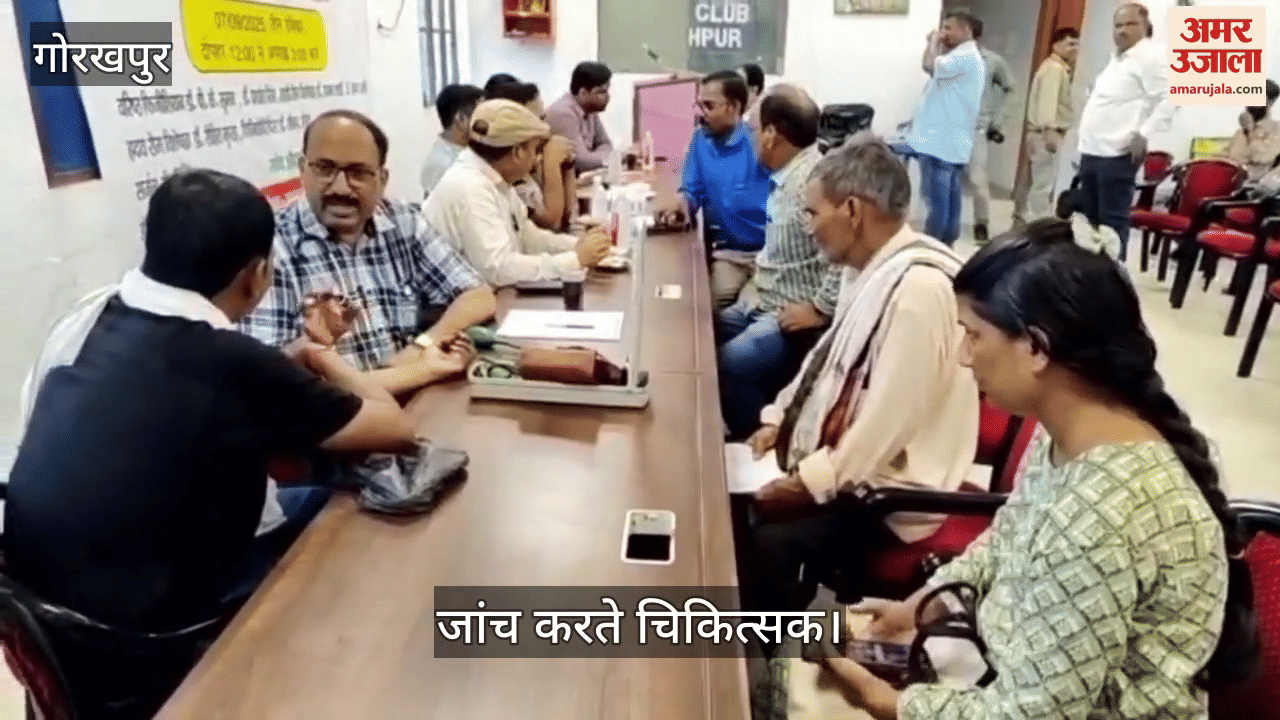 Media personnel got free medicines along with medical advice