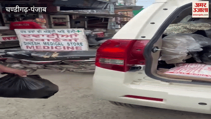 Judicial officer distributed relief material to flood victims