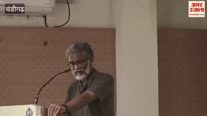 CPI ML Liberation General Secretary Dipankar Bhattacharya presented his views in Chandigarh