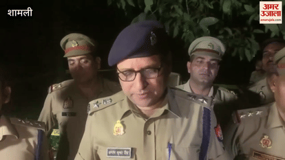 Shamli: History-sheeter injured in police encounter, accomplice fled from the spot