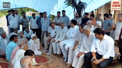 Meerut: Minister of State assured farmers of solution