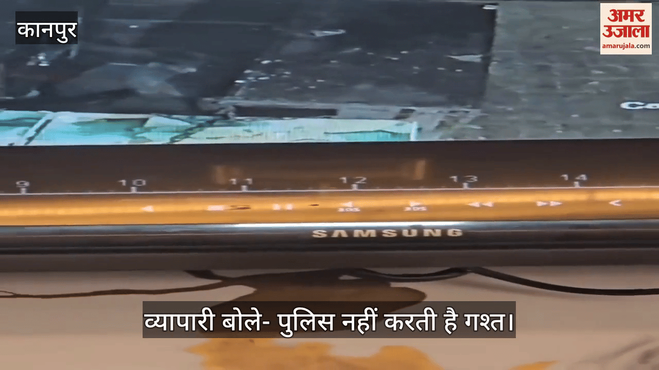 कानपुर के चकेरी में चोरों को आतंक, दो दुकानों में चोरी और दो में असफल रहे बदमाश