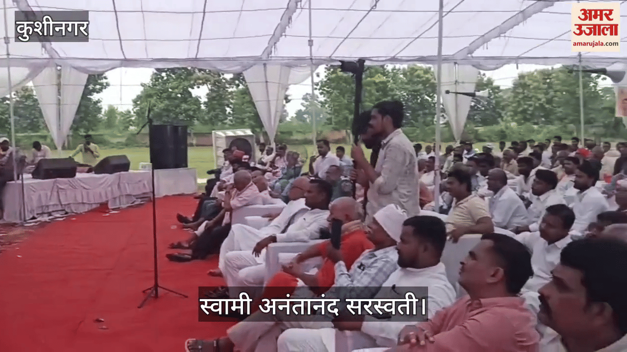 We should always respect our Gurus: Swami Anantanand Saraswati