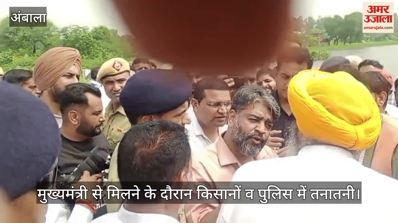 CM Saini in Ambala