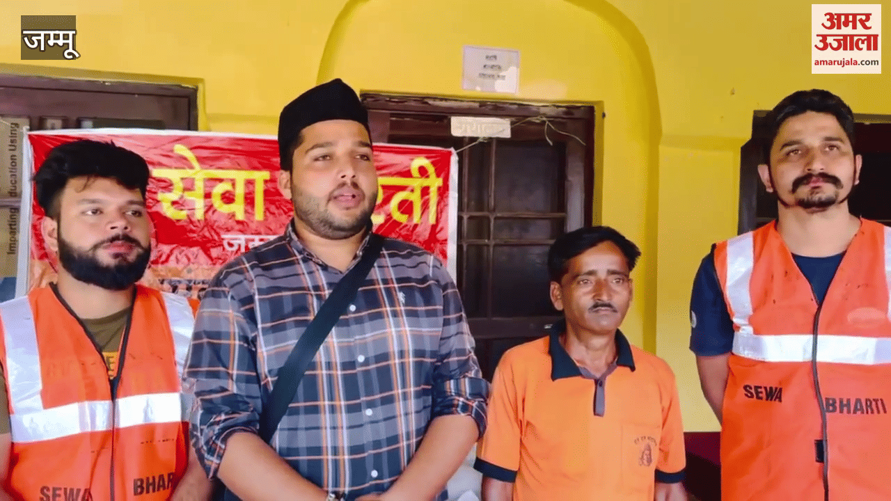 Ration, gas, clothes... Help provided to the needy, Seva Bhartiya Dal's commendable effort