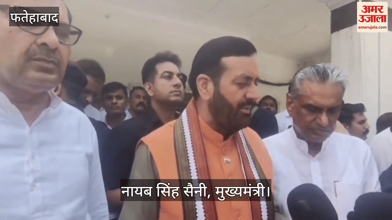 CM Saini Tohana visit