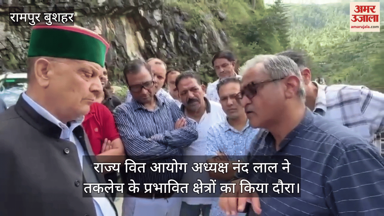 State Finance Commission Chairman Nandlal visited the affected areas of Taklech
