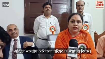 VIDEO: न्यायमूर्ति रंगनाथ पांडेय बोले, अधिवक्ताओं के आर्थिक हित का ध्यान दे सरकार