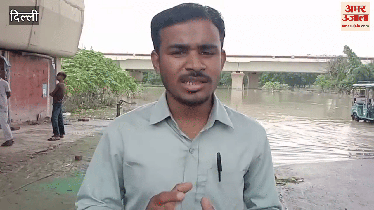 Yamuna is still at danger mark in Delhi