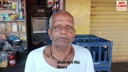 Waterlogging on roads due to rain