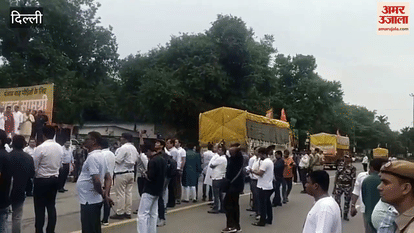Delhi State BJP sent relief material for the flood victims of Punjab