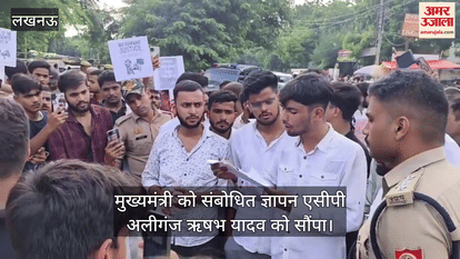 VIDEO : छात्रों की समस्याओं के निवारण को विश्वविद्यालय स्तर पर स्वतंत्र शिकायत निवारण प्रणाली का गठन करने की मांग