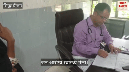 Chief Minister's public health fair was organized, 145 patients were treated