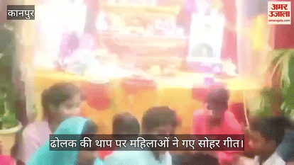 कानपुर: भीतरगांव में पांच गांव की मिट्टी और पांच तीर्थों के जल मिश्रण से बनी गणेश प्रतिमा का विसर्जन