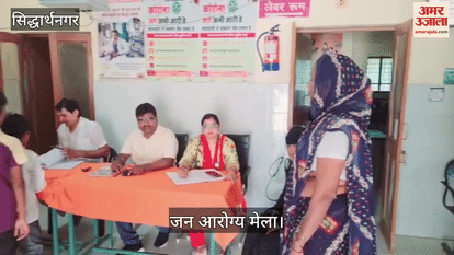 389 patients reached Jan Arogya Mela, 114 patients were found to be suffering from diabetes