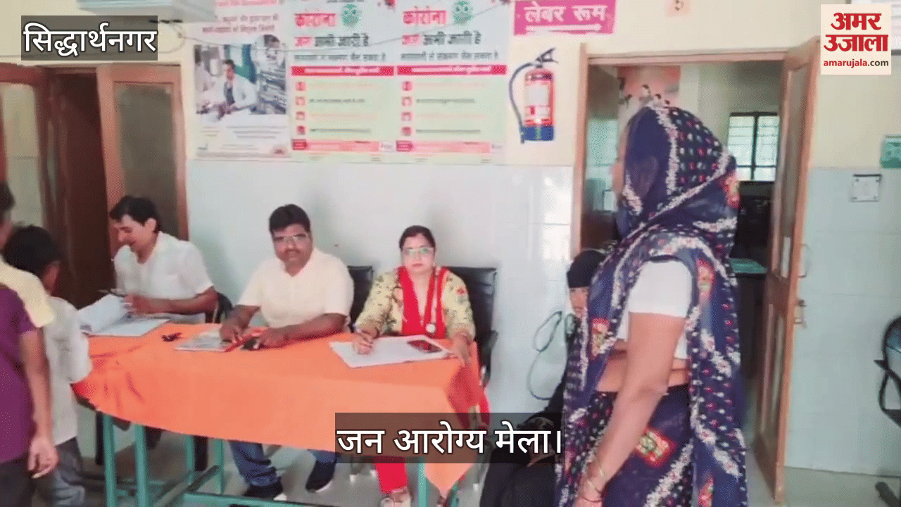 389 patients reached Jan Arogya Mela, 114 patients were found to be suffering from diabetes