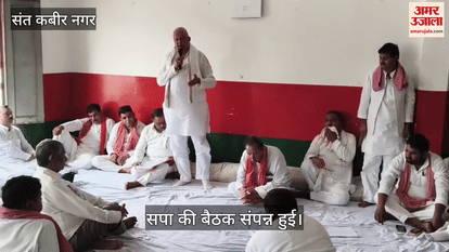 Appoint booth level agents at polling stations