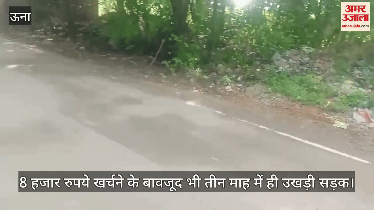 Potholes on Takarla main road are becoming the cause of accidents