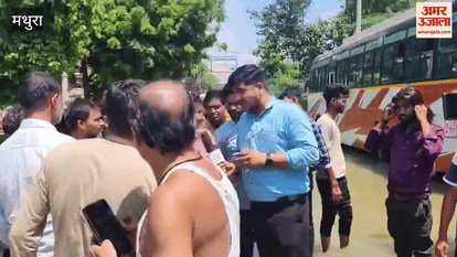 Situation out of control due to flood in Mathura