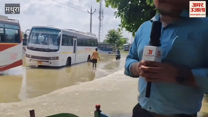 Situation out of control due to flood in yamuna in Mathura