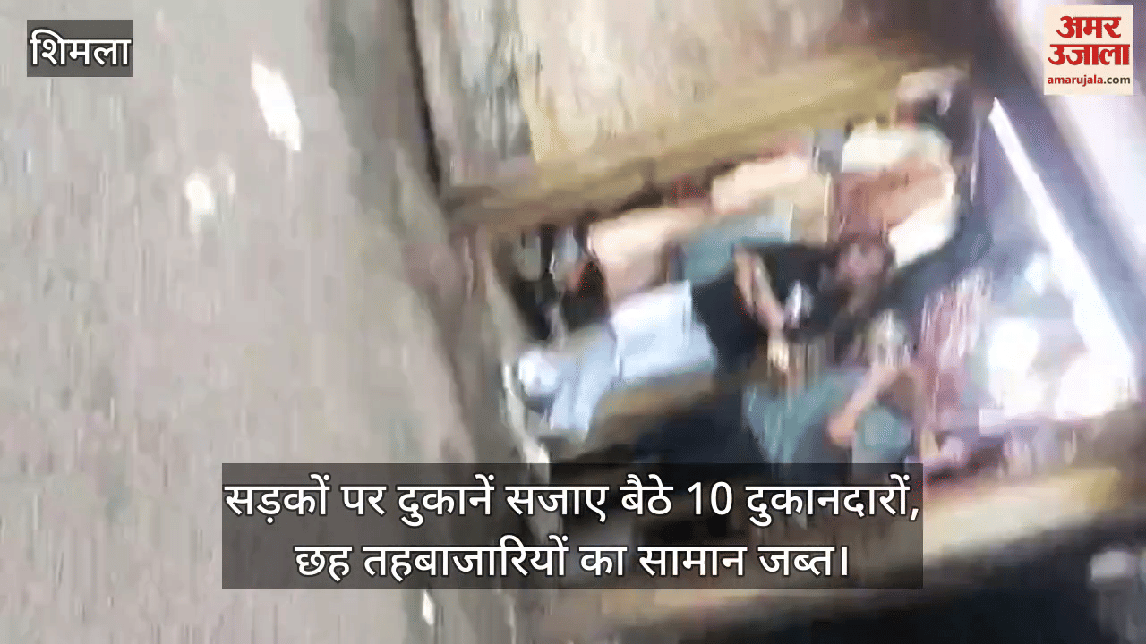 10 shopkeepers sitting with shops on the streets, 6 street vendors' goods confiscated