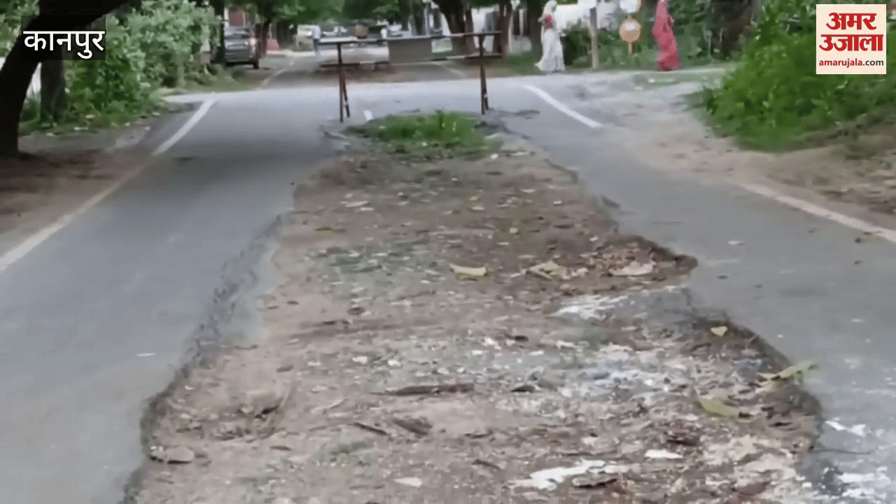 bad condition of Panki E Block road, people are facing problems