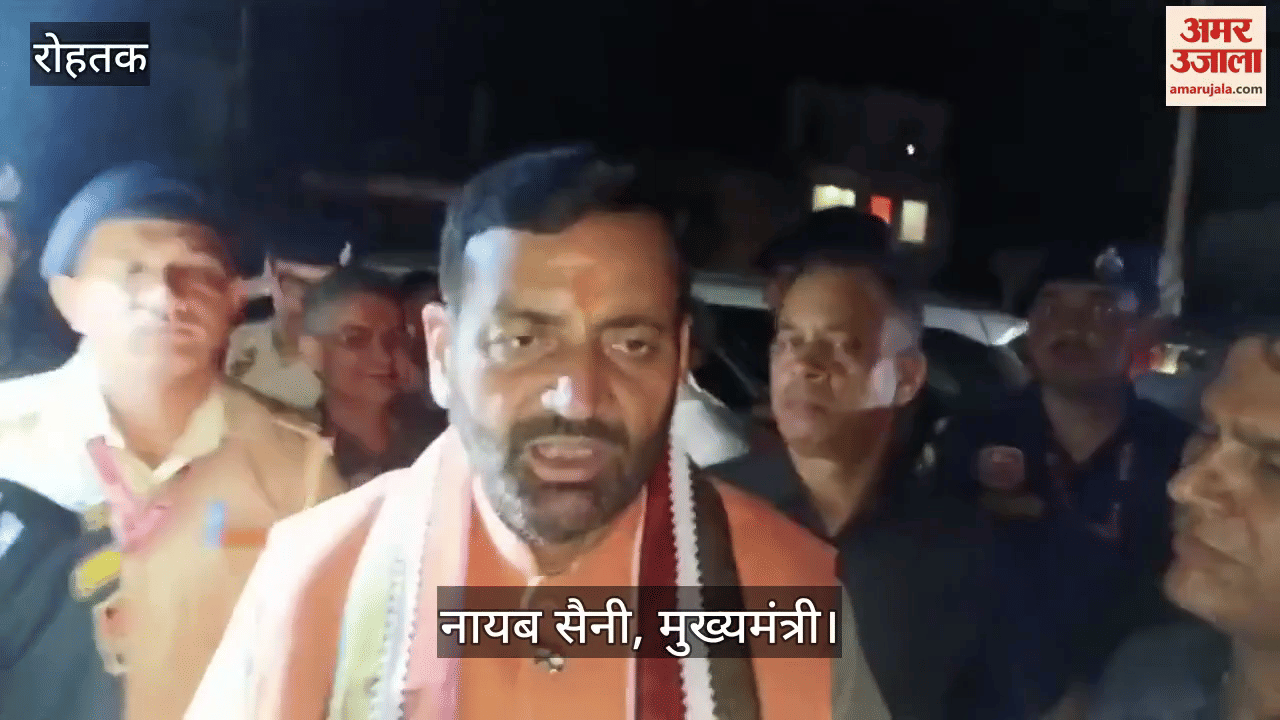 CM saini statement on Flood