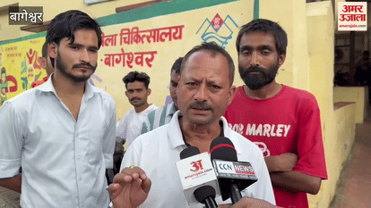 Former MLA Lalit Farswan raised questions on the working style of the administration in bageshwar