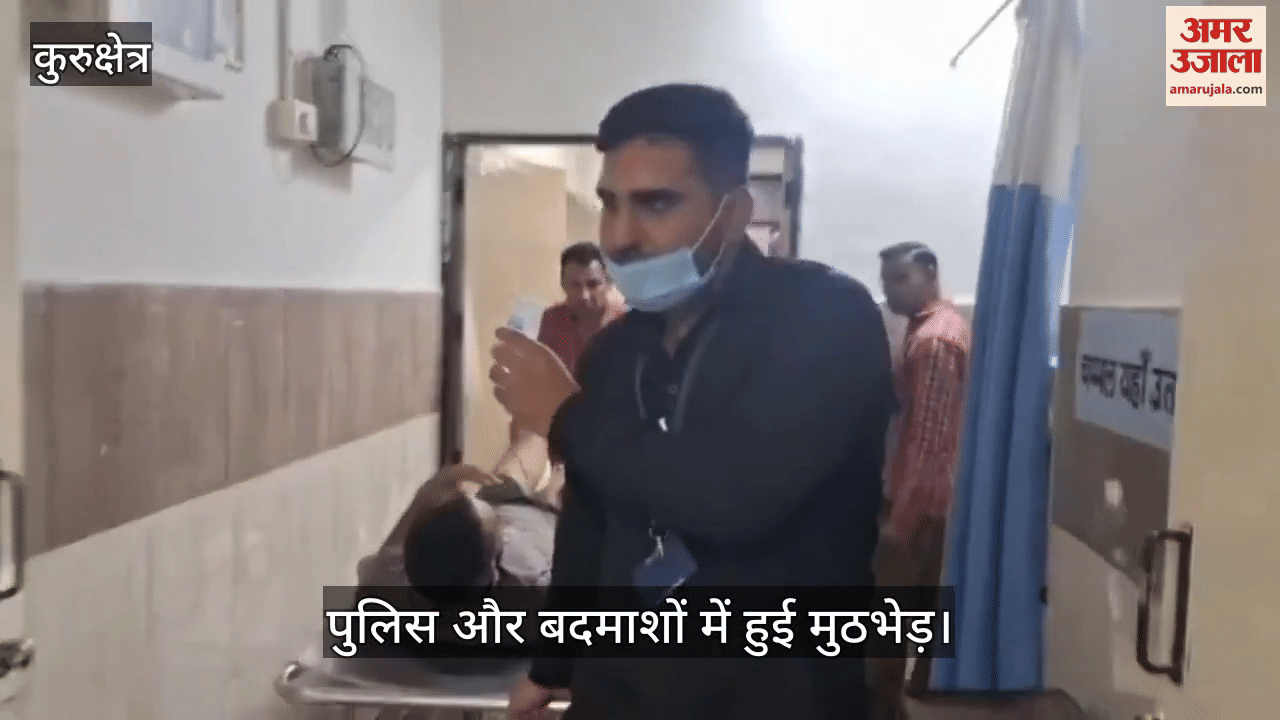 Encounter between police and miscreants