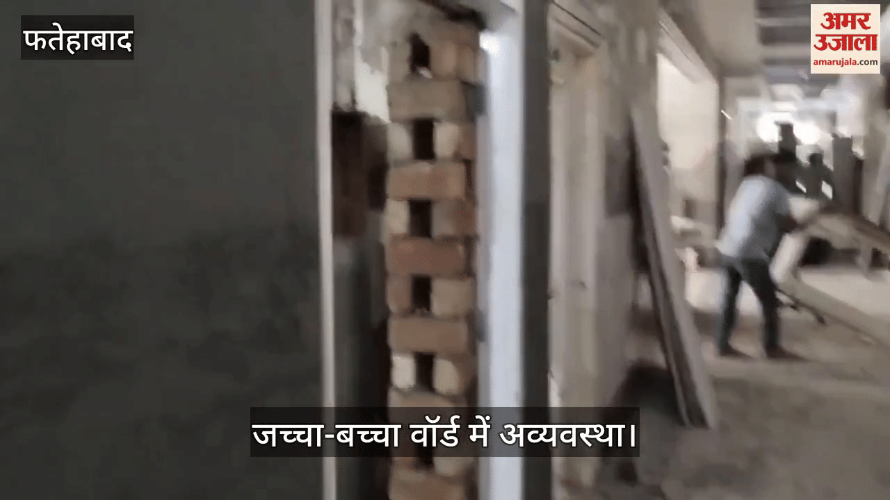 Chaos in the maternity ward