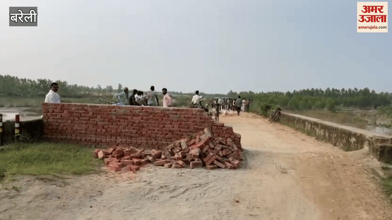 former soldier missing from the Meerganj area of Bareilly