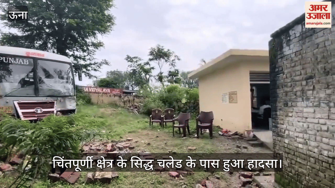 Jab Roadways bus lost control and collided with the wall of a primary school