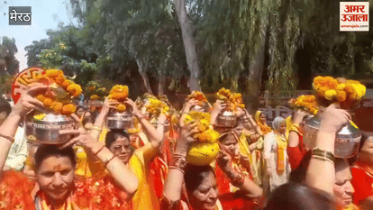 Women Join Kalash Yatra Ahead of Ram Bhadracharya Katha from Victoria Park Meerut