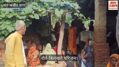 A young man was beaten to death with a rod, murder happened due to a minor dispute
