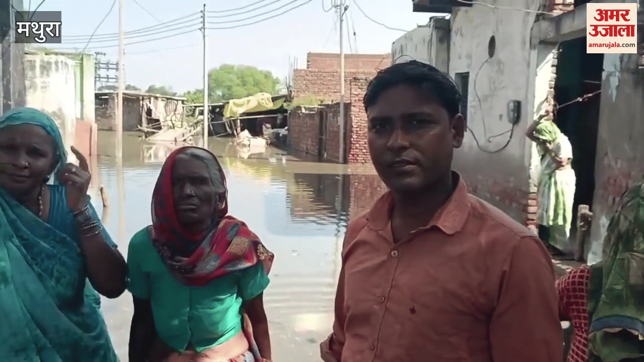 Rawal village which Hema Malini had adopted condition during floods