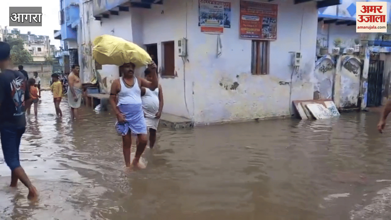 Water filled up in the crematorium, road submerged