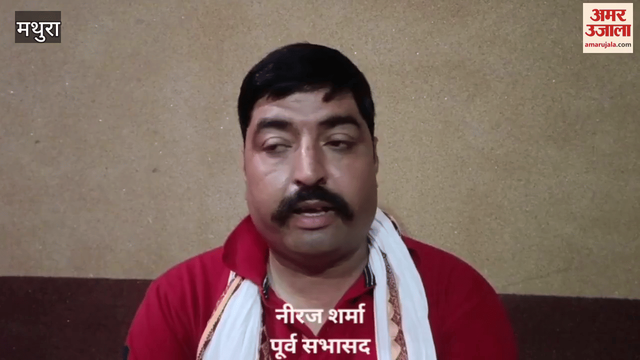 Villagers Panic as Drones Spotted in Sky Fear of Criminal Surveillance Grips Rural Areas