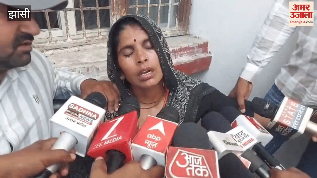 Jhansi: A young man was shot dead in the middle of the road, his wife who was with him at the time of the incident said