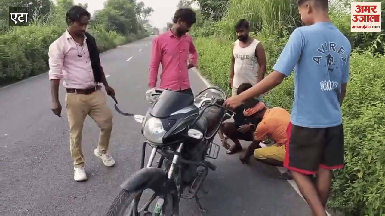 Snake Suddenly Came Out In A Moving Bike