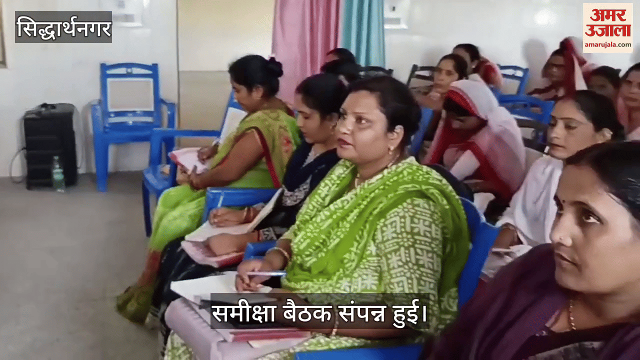 Register pregnant woman within 37 days