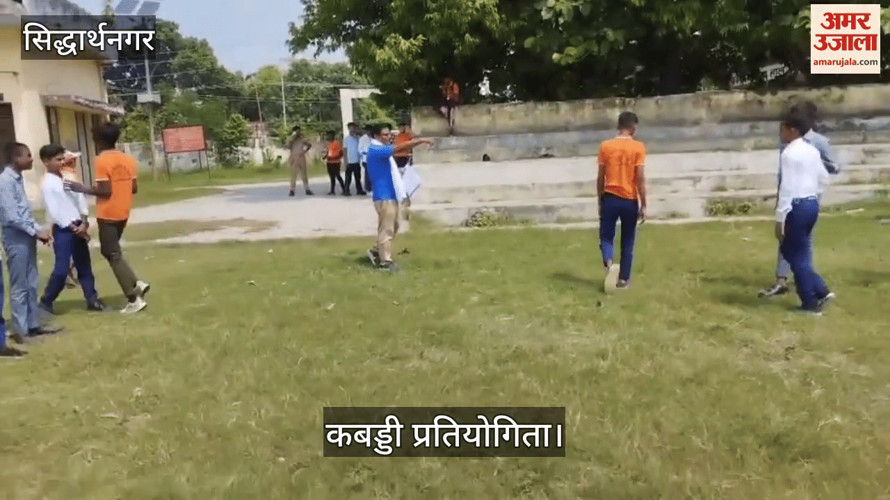 Selection trial for Kabaddi competition