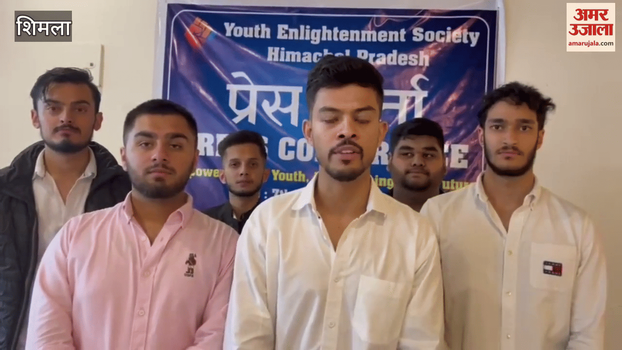 Shimla Shaivay Chauhan becomes district president of Youth Enlightenment Committee