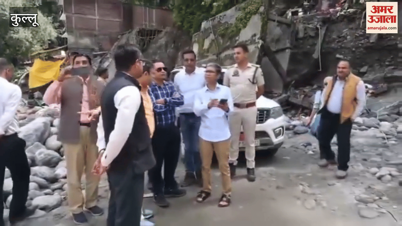 Manali Central team reached Manali to assess the damage caused by flood