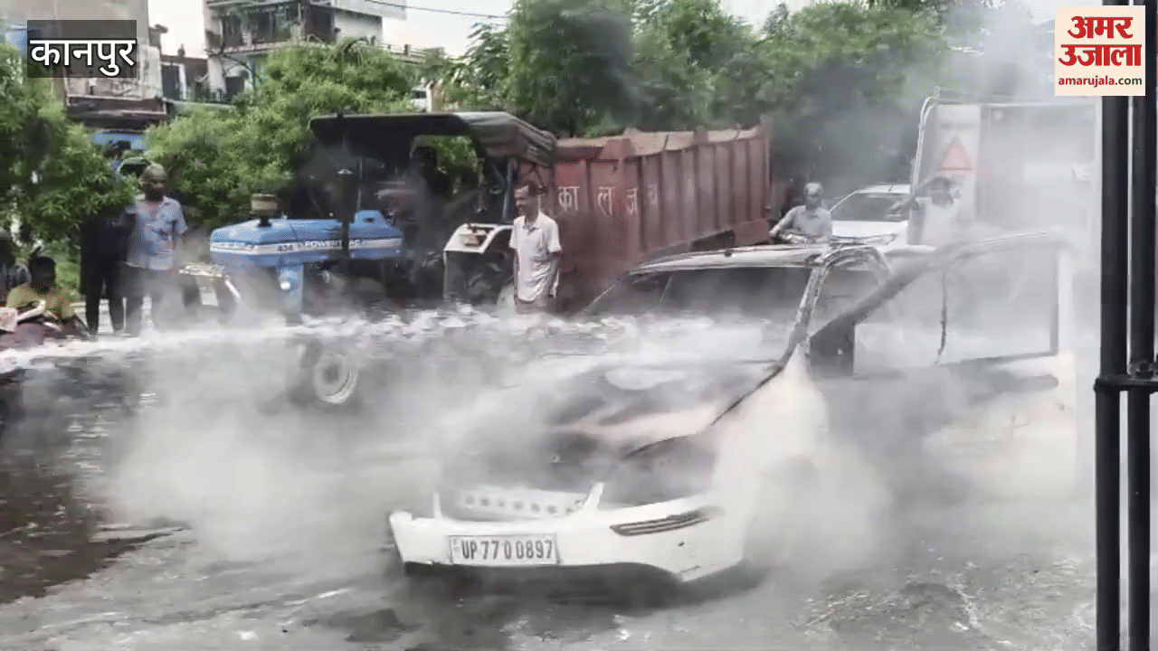 car parked in front of the hospital caught fire, fire brigade brought it under control