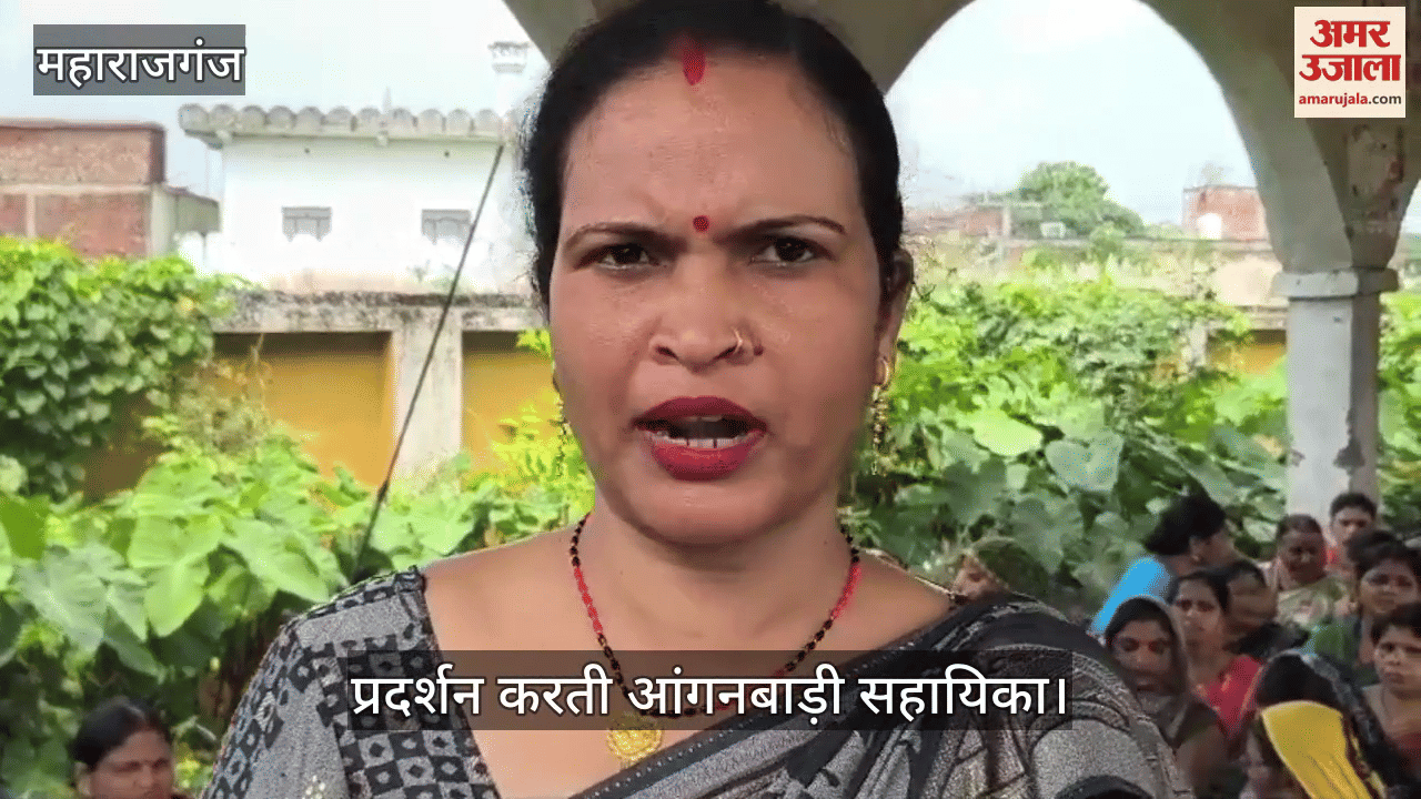 Anganwadi Sangh staged a sit-in protest for their demands