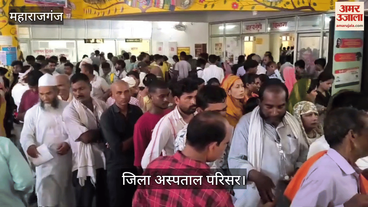 53 newborns on 32 beds in SNCU ward of district hospital