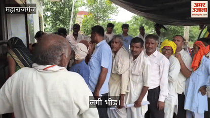 Crowd of farmers gathered at IFFCO Kisan Seva Kendra